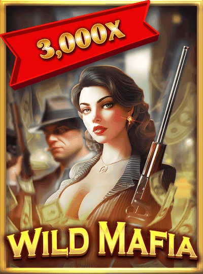 55bet new game