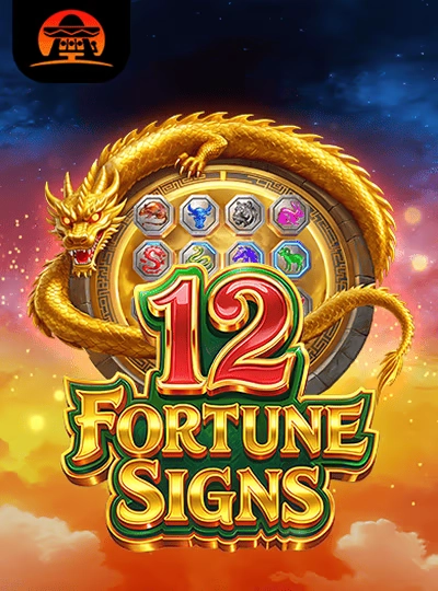 55bet